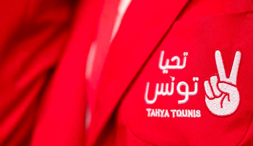 Tunisie: Tahya Tounes appelle l’ARP à réagir face aux agressions sionistes