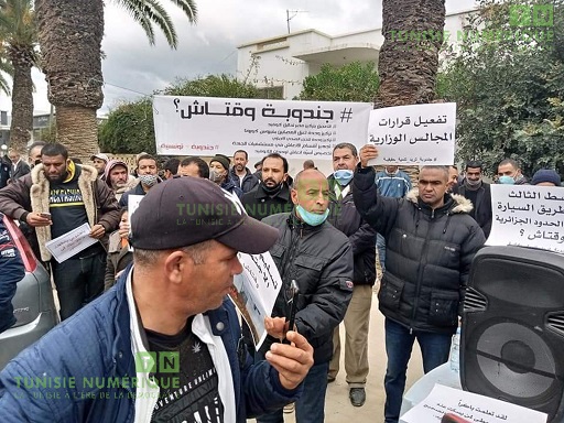 Tunisie: En images, protestations à Jendouba pour réclamer le développement et la création d’emplois