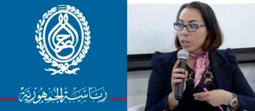 Tunisie : L’évolution de l’état de santé de la cheffe du cabinet présidentiel Nadia Akacha