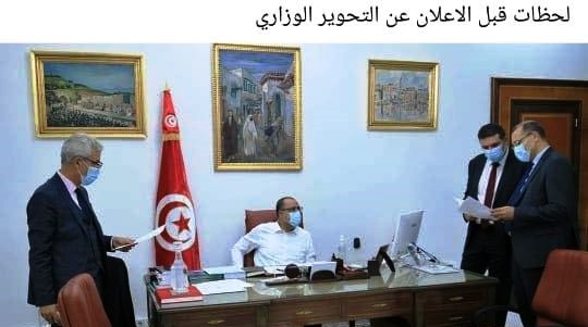 Tunisie – La communication au palais de La Kasbah : Attention aux dérapages !