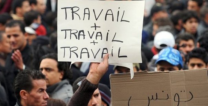 Tunisie : Le taux de chômage augmente au quatrième trimestre 2020 pour atteindre 17.4%