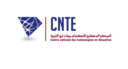Tunisie-CNTE : Formation de 2000 inspecteurs pédagogiques en TIC