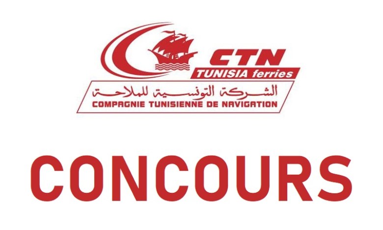 Tunisie : La CTN recrute