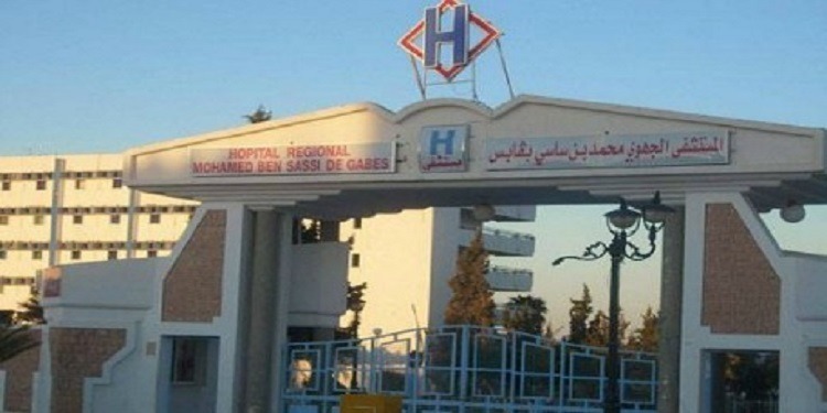 Tunisie-Gabès: L’hôpital régional saccagé