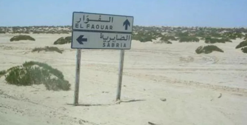 Tunisie: Les forces armées empêchent la fermeture d’une vanne de pétrole à Kebili