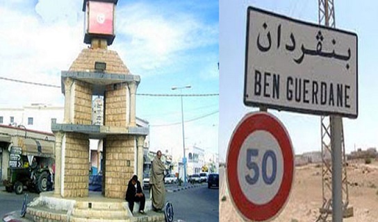 Tunisie: La société civile exhorte à la prise de mesures pour contrer la propagation du coronavirus à Ben Guerdane