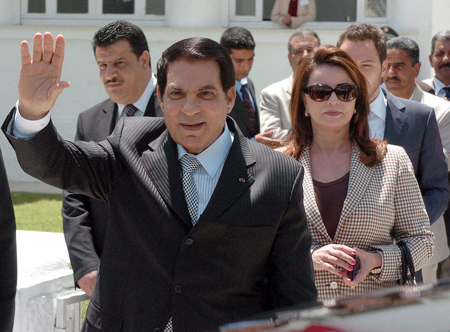 Tunisie: I Watch s’exprime sur le blocage des avoirs de Ben Ali et ses proches en Suisse