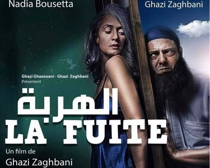 Par Henda Haouala : « La fuite », de Ghazi Zaghbani , la justesse du propos !