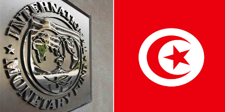 Tunisie – Economie : Le FMI hausse le ton et menace !