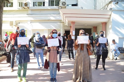 Tunisie: Rassemblement de protestation des enseignants suppléants à Béja