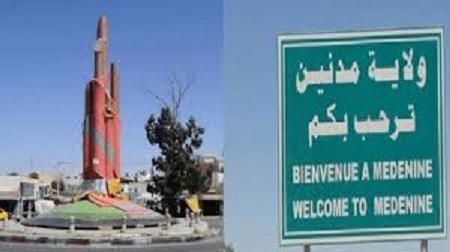 Tunisie: Appel à briser la chaîne de contamination du coronavirus à Médenine