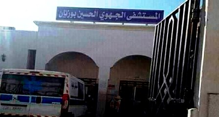 Tunisie – Gafsa : Décès d’un infirmier du covid