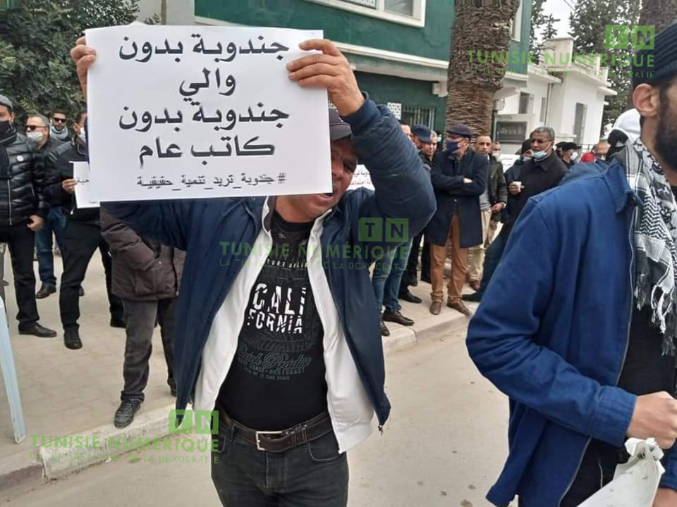 Tunisie: Protestations à Jendouba [Images]