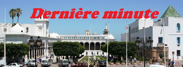 Tunisie – EXCLUSIF : Les nouveaux ministres du gouvernement Mechichi