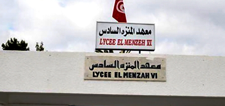 Tunisie – Covid19 : La situation au Lycée El menzah 6 est alarmante