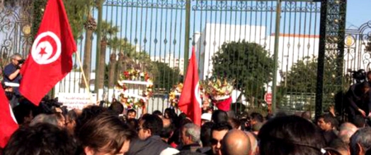 Tunisie – Des ONG appellent à une journée de colère devant l’ARP, demain à 13H00