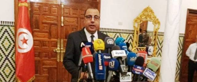 Tunisie – Dernière minute : Conférence de presse de Mechichi ce soir à 17H00