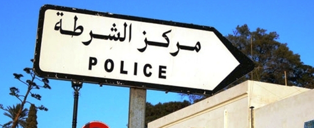 Tunisie – Incendie d’un poste de police à Sousse : Démenti !