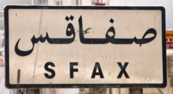 Tunisie – Et si la situation épidémiologique à Sfax arrangeait « certaines parties » ?