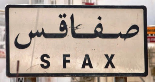 Sfax: Confinement général