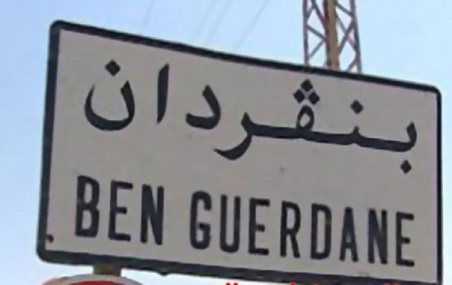 Tunisie: Les syndicats de l’enseignement à Ben Guerdane dénoncent l’absence de mesures sérieuses pour lutter contre le Covid-19