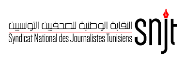 Tunisie : Le SNJT condamne l’agression d’un journaliste de la chaîne “Tunisina TV”