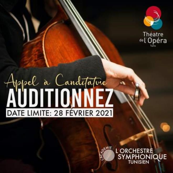 Tunisie: Appel à candidatures pour le projet “Académie des Musiciens créateurs”