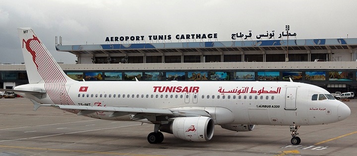 Tunisie – Tunisair maintient inchangés les horaires de ses vols