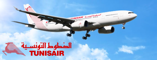 Tunisie-Tunisair : Avis aux passagers à destination de l’Autriche