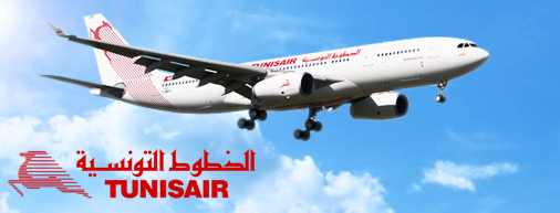 Tunisie: Tunisair: Liste des agences ouvertes