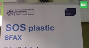Tunisie [Vidéo]: Atelier de formation sur les mécanismes de communication sur le projet de gestion des îles Kneiss