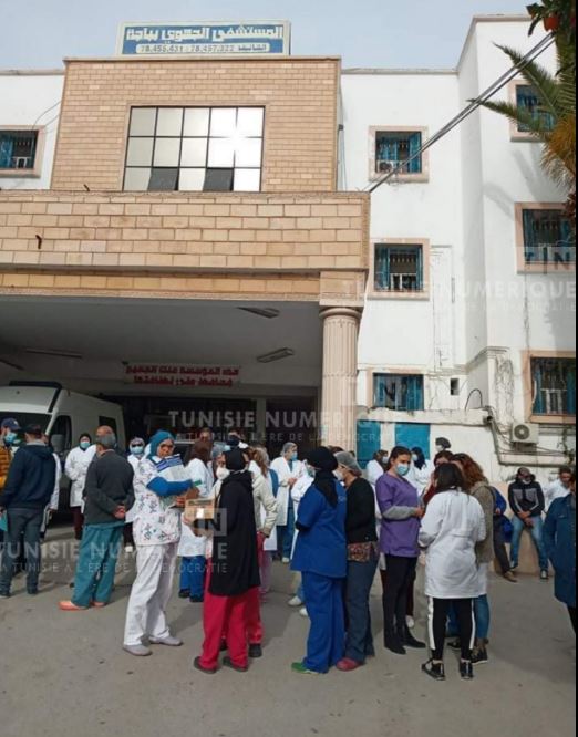Tunisie : Manifestation du personnel médical à l’hôpital régional de Béja [Photos]