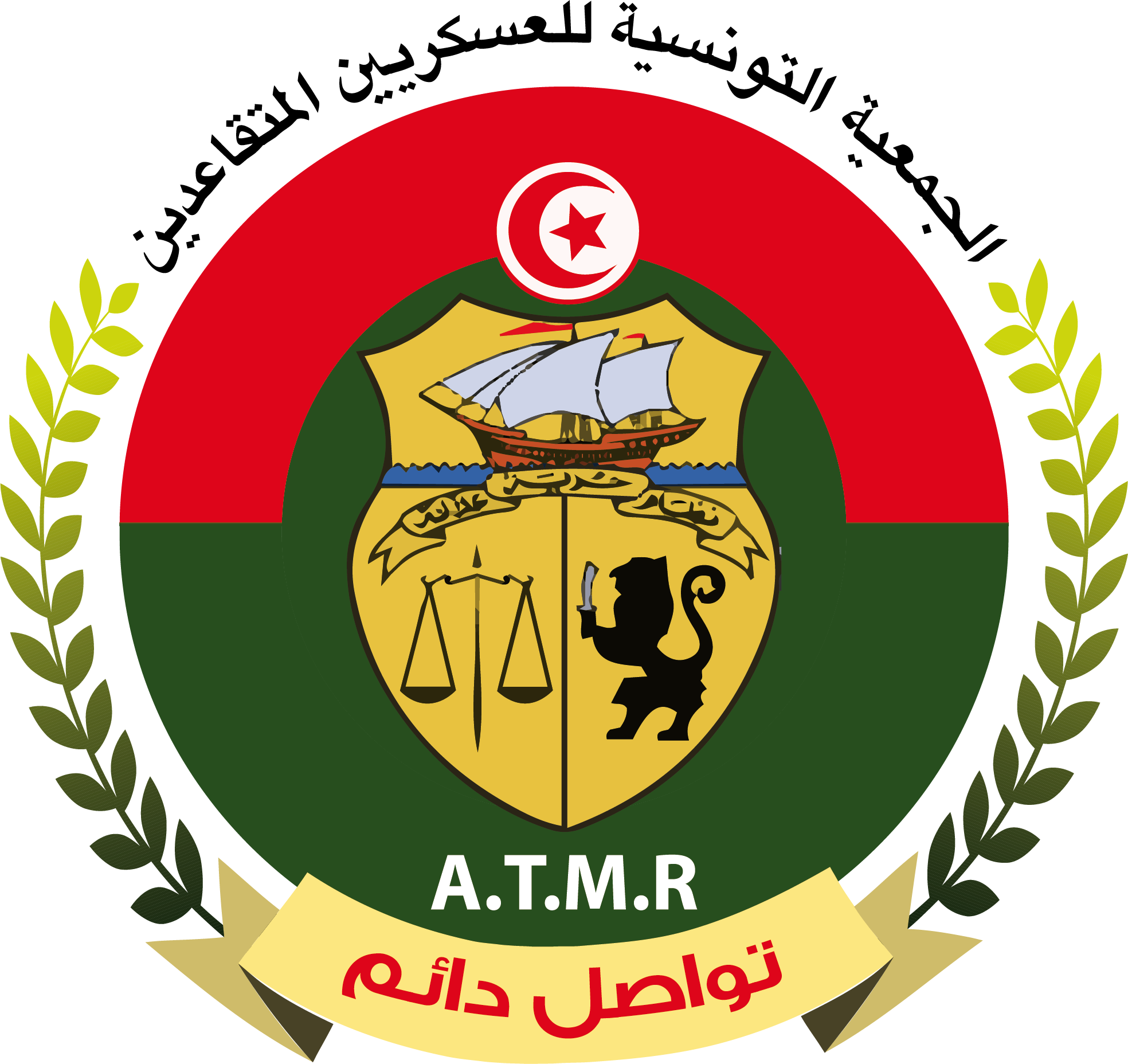 L’Association Tunisienne des Retraités Militaires dénonce les propos de Tarek Haddad