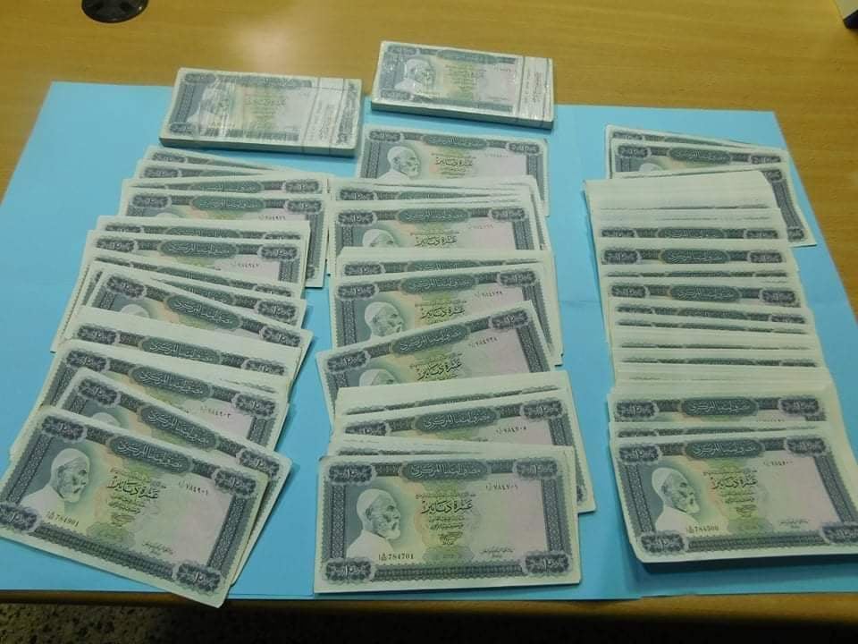 Tunisie : Saisie de devises étrangères à Béja [Photos]
