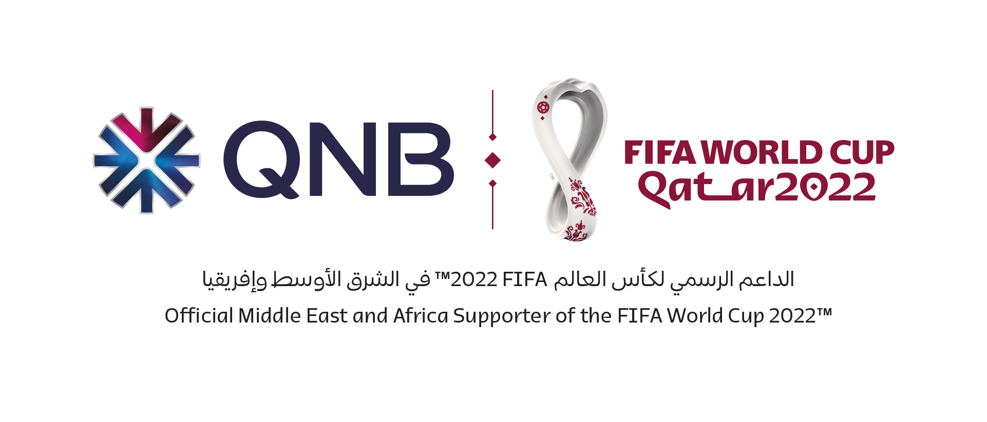 QNB Group devient la banque qatarie officielle de la Coupe du Monde de la FIFA, Qatar 2022™ et Supporter officiel de la compétition pour le Moyen-Orient et l’Afrique