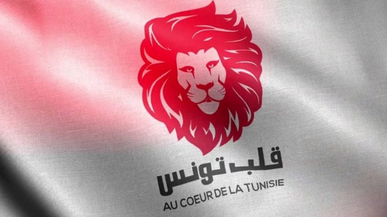 Tunisie : Qalb Tounes commente le limogeage de 5 ministres par le Chef du gouvernement