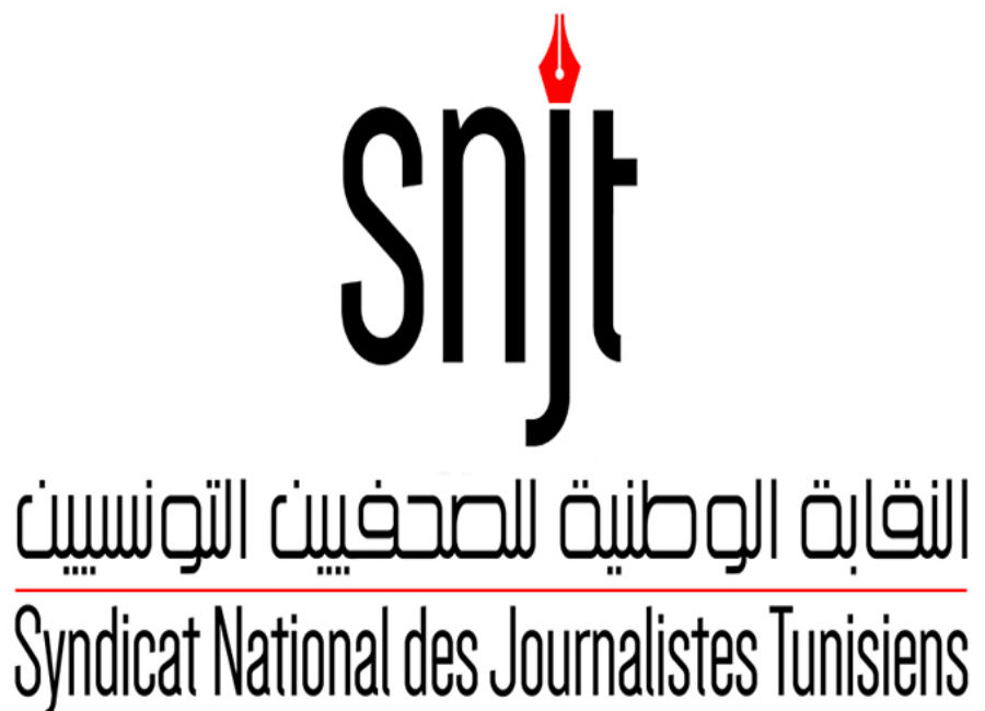 Tunisie-Dispersion des sit-inneurs du PDL: Le SNJT dénonce les agressions contre les journalistes