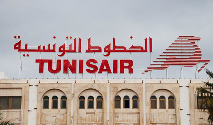 Tunisie-Tunisair: Belgacem Tayaa nommé au poste d’administrateur délégué