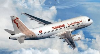 Tunisie: Tunisair rappelle les conditions d’entrée au territoire Tunisien
