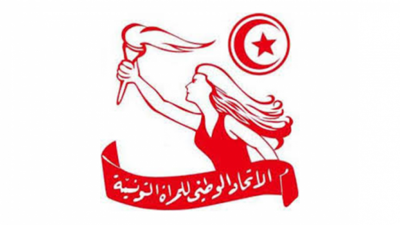 Tunisie : Une délégation de l’UNFT à l’ARP pour soutenir Abir Moussi et dénoncer la violence à l’égard de la femme