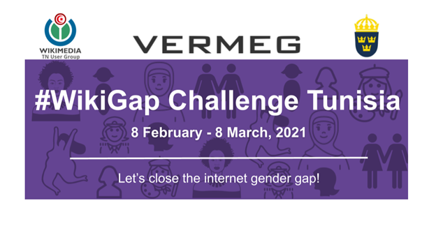“WikiGap” challenge Tunisia