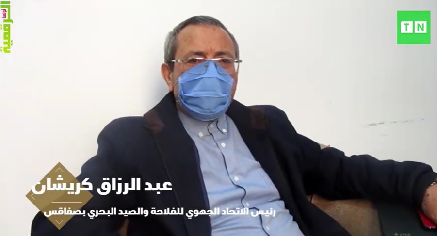 Sfax [Vidéo]: Le président de l’Union Régionale de l’Agriculture et de la Pêche tire la sonnette d’alarme