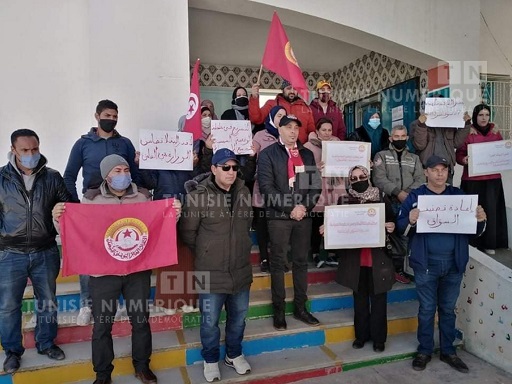 Tunisie: En images, protestation des agents des centres d’éducation spécialisée à Béja