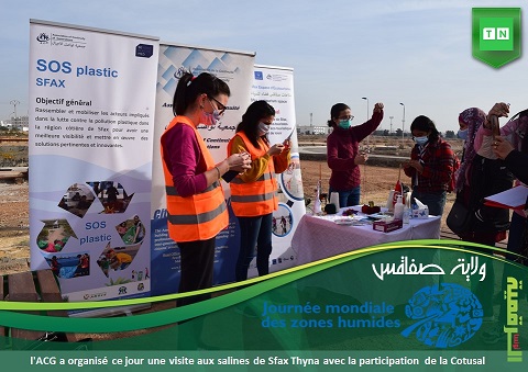 Tunisie [Photos]: Visite aux salines de Sfax Thyna à l’occasion de la journée mondiale des zones humides