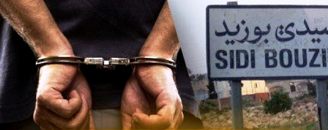 Tunisie – Sidi Bouzid : Arrestation de quatre éléments  terroristes