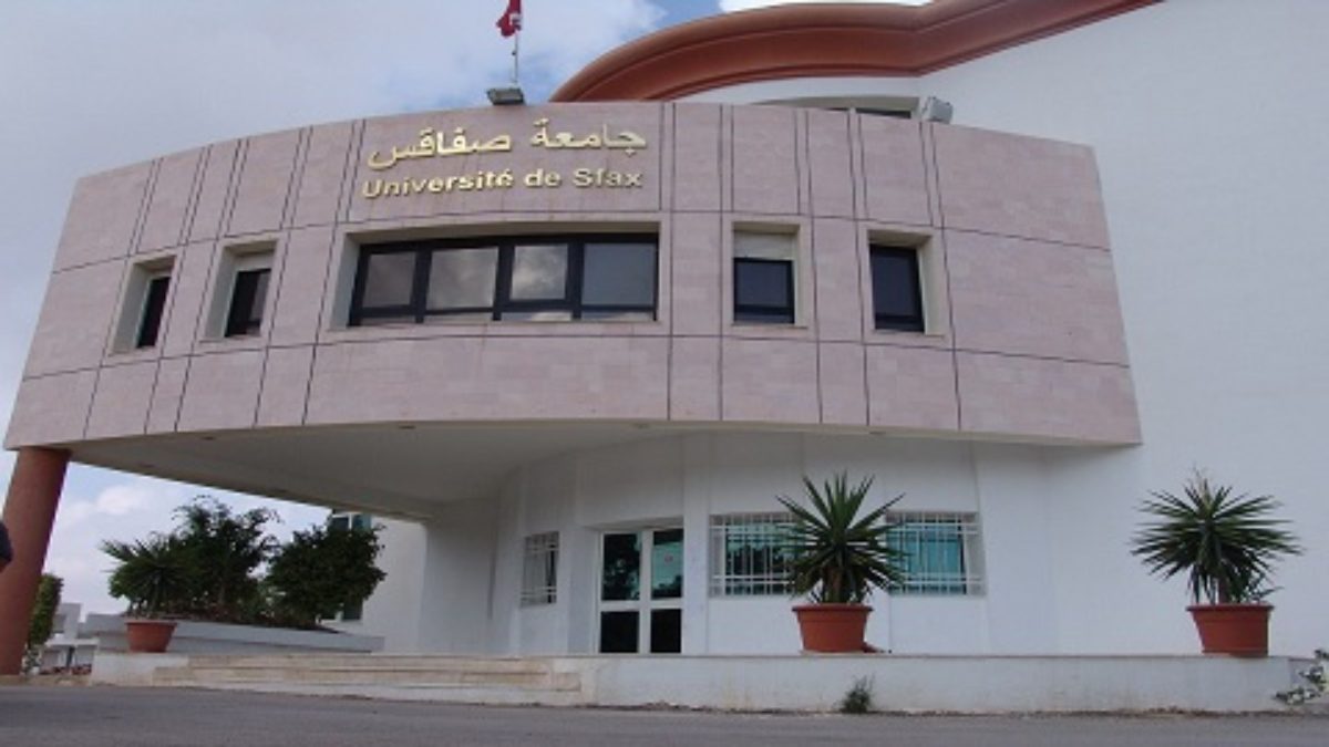 Tunisie: L’Université de Sfax classée 47ème sur le plan arabe