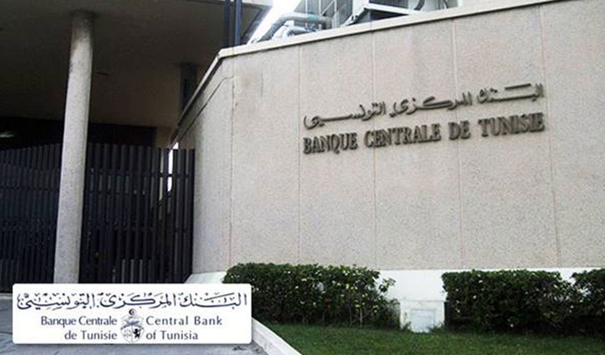 Tunisie : En l’absence de décisions appropriées, la Banque Centrale met en garde contre une aggravation du déficit et de l’inflation