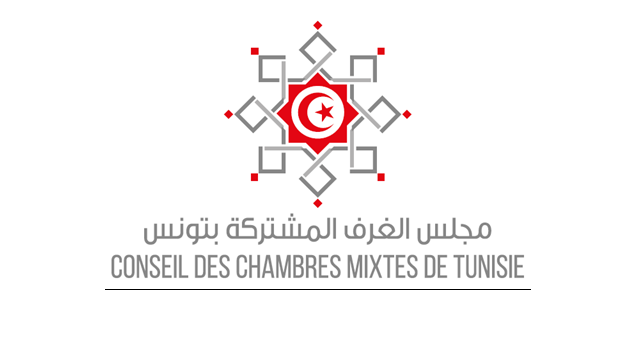 Le cri de détresse des partenaires de la Tunisie