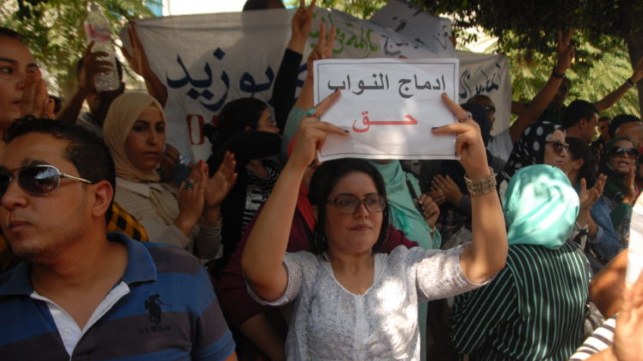 Tunisie : Manifestation des professeurs suppléants