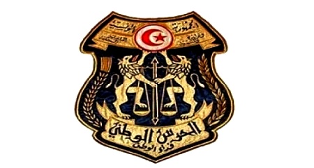 Tunisie – Démenti du décès d’un agent de la garde nationale